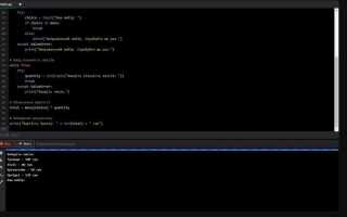 Как оформляются отступы в коде на python