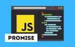 Что пишется на javascript