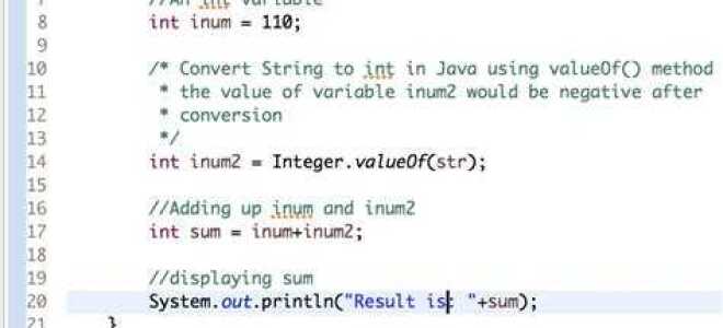 Как перевести int в string в java