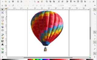 Как пройти программу coreldraw 9