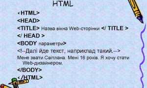 Как получить title страницы php