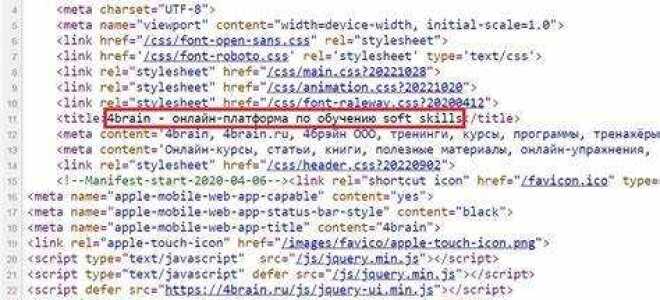 Почему html в браузере отображается кодом