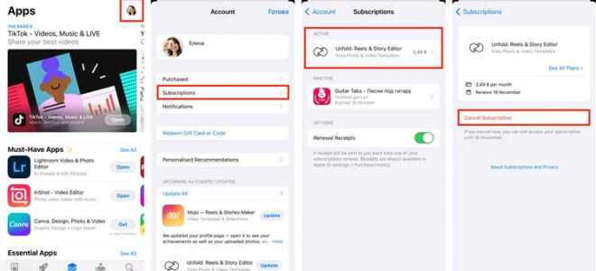 Как отменить подписку на wix