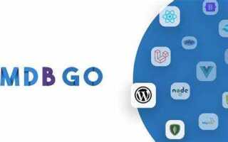 Что такое mdb java