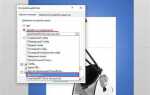 Как сделать шторку в презентации powerpoint