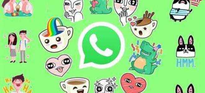 Как скачать стикеры для whatsapp
