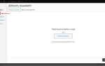 Как настроить галерею wordpress