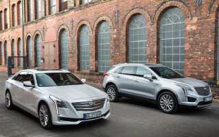 Сколько стоит cadillac в салоне