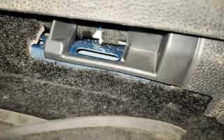 Как установить накладные подлокотники volkswagen tiguan