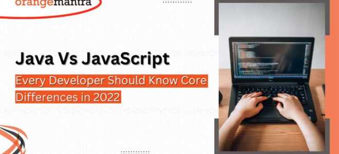Что легче java или javascript
