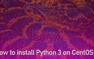 Как установить python centos
