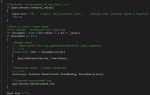 Куда писать javascript код