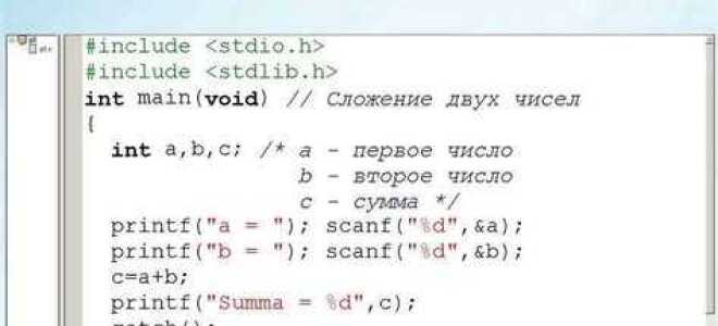 Как заполнить массив с консоли java