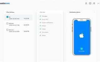 Как перенести viber на новый телефон