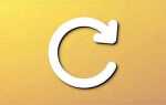 Как сделать обновление страницы javascript