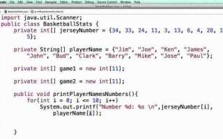 Как из массива символов сделать строку java