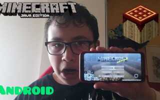 Как установить майнкрафт java на андроид