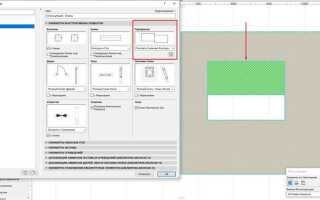 Как скачивать модели из программы archicad 23