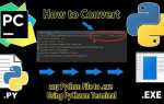 Как сделать exe файл в python