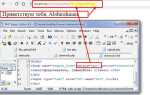 Какие методы передачи данных вы знаете php