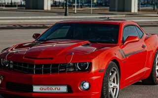 Сколько стоит chevrolet camaro 2009 года