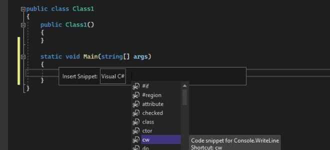 Как закомментировать в visual studio 2019