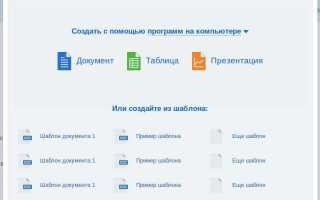 Где выводится включаемая область раздела битрикс