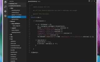 Как удалить visual studio code