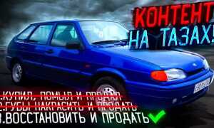 Как завести ваз 2114 без ключа