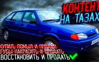 Как завести ваз 2114 без ключа