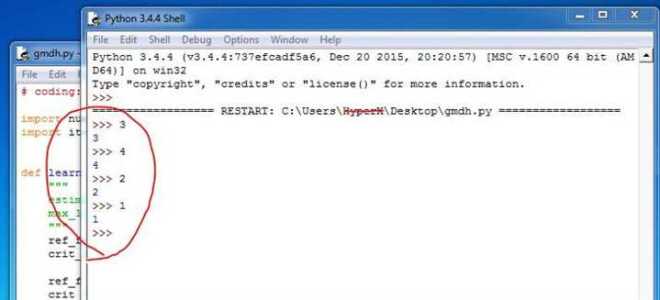 Как перенести строку в print python
