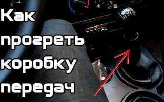 Как снять коробку на ниве chevrolet