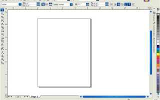 Как убрать рамку текста в coreldraw