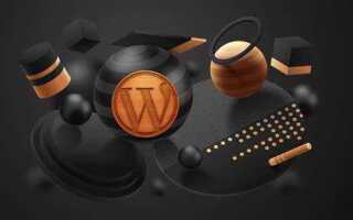 Как добавить изображение в рубрику wordpress