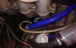 Как подключить газовый редуктор volkswagen b5