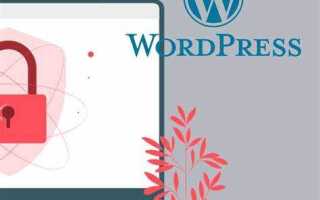 Как перенаправить пользователя на другую страницу php