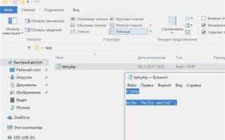 Как писать api на php