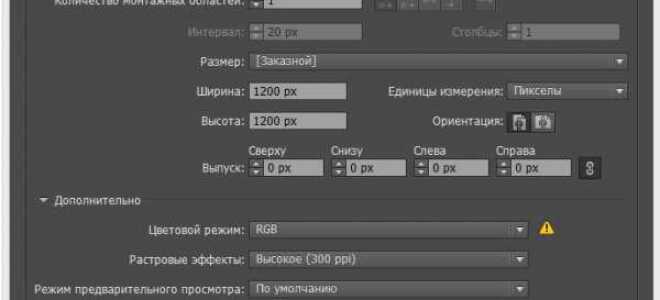 Как узнать размер файла php