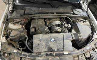 Как снять ноздри bmw e90