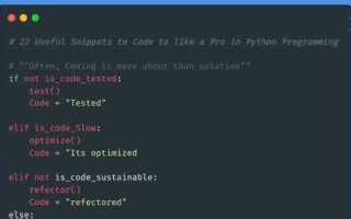 Как на python получить guid из 1с