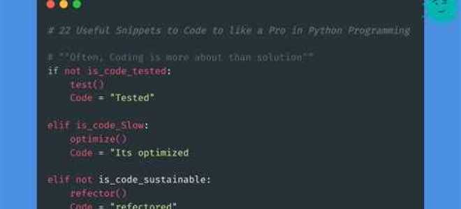 Как на python получить guid из 1с