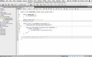 Как обновить jframe java