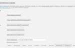Как загрузить страницу html в интернет