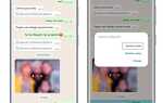Что будет если удалить whatsapp