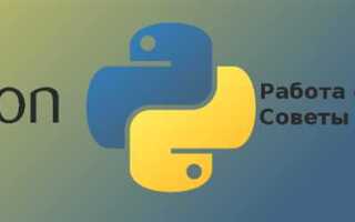 Как оставить только буквы в строке python