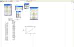 Как создать функцию пользователя в mathcad