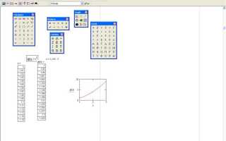 Как создать функцию пользователя в mathcad