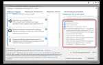 Как установить visual studio