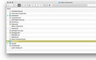 Как добавить options redux wordpress