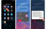 Где хранятся голосовые сообщения в viber